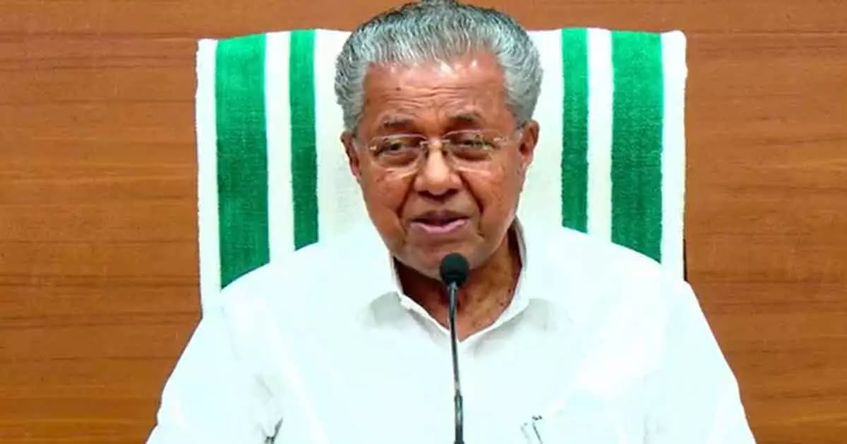 pinarayi vijayan about kerala budget 2023