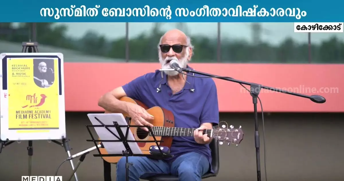 Sushmit Bose Sushmit Bose