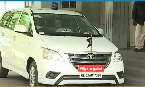 Kollam Collectorate,fake  threatened to bomb,Kollam police,