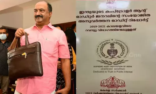 CAG report,finance department,kn balagopal,Finance Minister,tax collection kerala