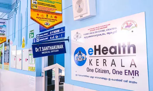 ക്യൂ നിൽക്കാതെ ആശുപത്രി അപ്പോയ്മെന്റെടുക്കാം; 509 ആശുപത്രികളിൽ ഇ ഹെൽത്ത് സംവിധാനം ക്യൂ നിൽക്കാതെ ആശുപത്രി അപ്പോയ്മെന്റെടുക്കാം; 509 ആശുപത്രികളിൽ ഇ ഹെൽത്ത് സംവിധാനം