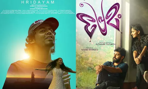 പ്രണയ ദിന സമ്മാനം; ഹൃദയവും പ്രേമവും റീ റിലീസിന്