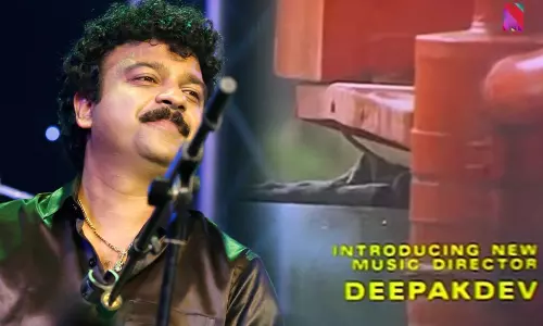 Deepak Dev, Chronic Bachelor, Siddique, ദീപക് ദേവ്, ക്രോണിക് ബാച്ചിലര്‍, സിദ്ദീഖ്