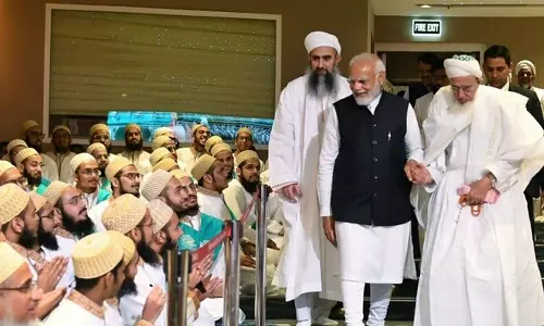 ഞാൻ‍ നിങ്ങളുടെ കുടുംബാം​ഗം; ഷിയാ വിഭാ​ഗം ദാവൂദി ബോറകളുടെ പുതിയ അക്കാദമി ഉദ്ഘാടനം ചെയ്ത് പ്രധാനമന്ത്രി