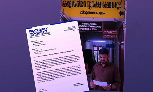 Minorityscholarshipsdelay, FraternityMovementKerala Minorityscholarshipsdelay, FraternityMovementKerala