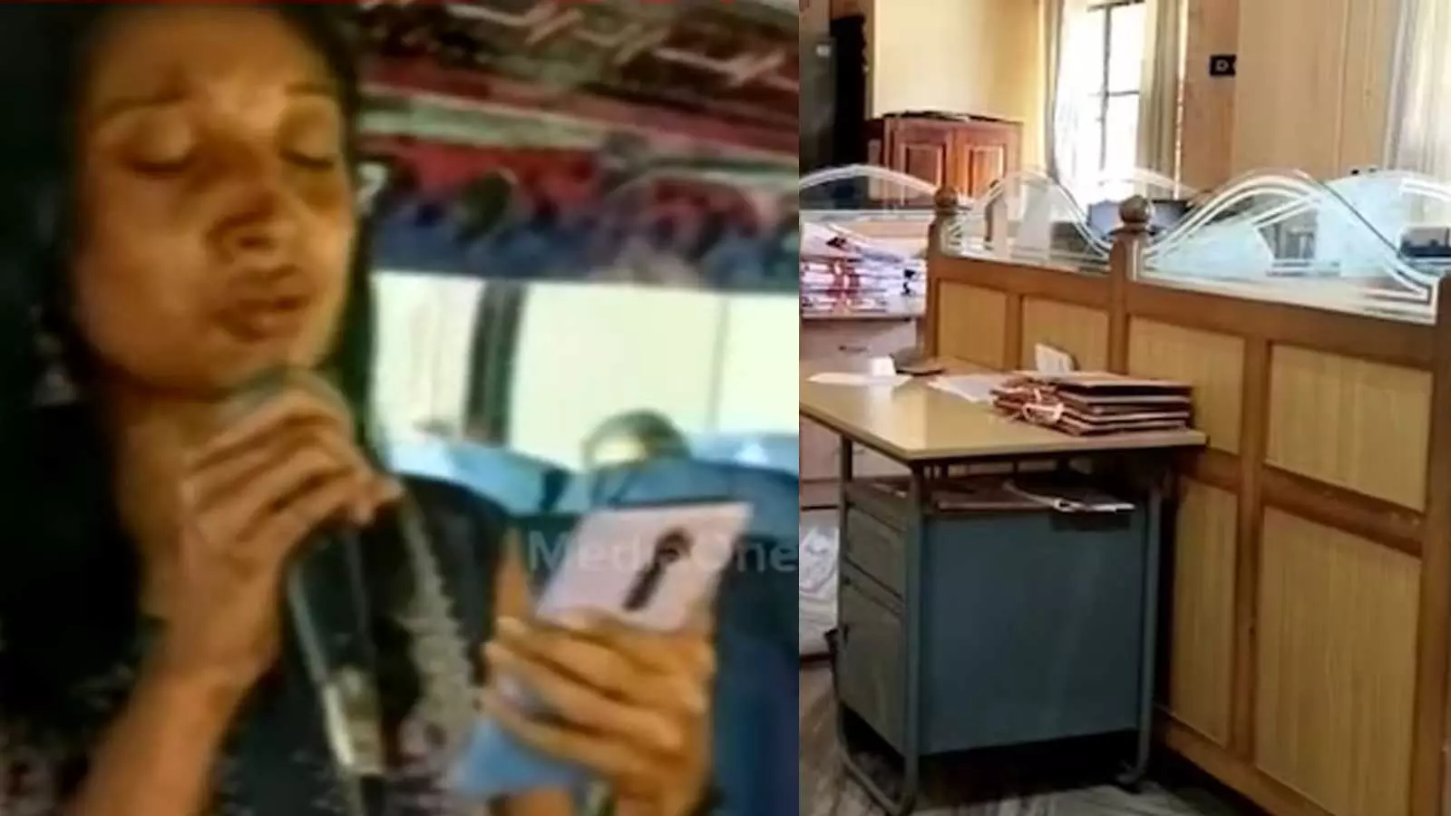 konni taluk office konni taluk office