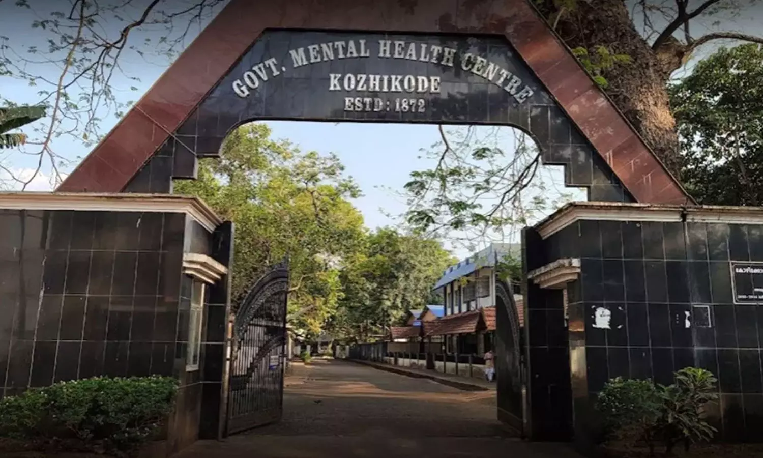 കുതിരവട്ടം മാനസികാരോഗ്യ കേന്ദ്രത്തിൽ നിന്ന് കഴിഞ്ഞ വർഷം ചാടിപ്പോയയാളെ കണ്ടെത്തി