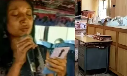 കോന്നി താലൂക്ക് ഓഫീസിലെ കൂട്ട അവധിയിൽ സിപിഎം-സിപിഐ ഭിന്നത കോന്നി താലൂക്ക് ഓഫീസിലെ കൂട്ട അവധിയിൽ സിപിഎം-സിപിഐ ഭിന്നത