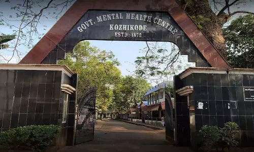 കുതിരവട്ടം മാനസികാരോഗ്യ കേന്ദ്രത്തിൽ നിന്ന് കഴിഞ്ഞ വർഷം ചാടിപ്പോയയാളെ കണ്ടെത്തി