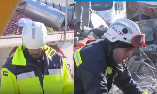 UAE News-Kahramanmaras earthquake