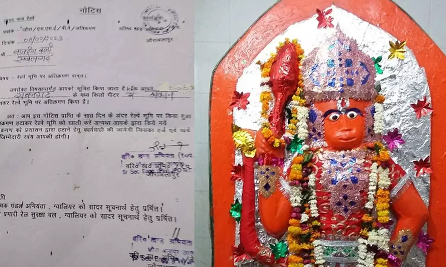 Bajrang Bali Gets Notice, To Remove Encroachment, Railway Land