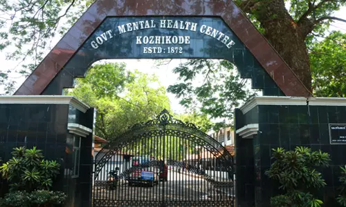 security lapse at Kothivattam Mental Health Centre, security lapse, Kothivattam Mental Health Centre,accused in the murder case , escaped, security lapse at Kothivattam Mental Health Centre, security lapse, Kothivattam Mental Health Centre,accused in the murder case , escaped,