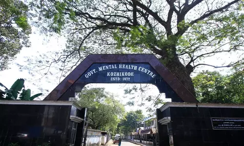 കുതിരവട്ടത്തു നിന്ന് രക്ഷപ്പെട്ട കൊലക്കേസ് പ്രതി പൂനം ദേവി വേങ്ങരയിൽ പിടിയിൽ