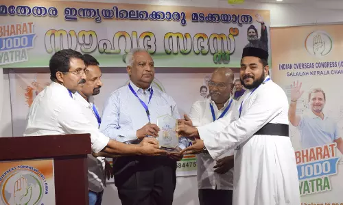 ഭാരത് ജോഡോ യാത്ര;   ഐ.ഒ.സി സലാല സൗഹൃദ സദസ്സ് ഒരുക്കി