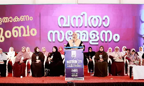 KeralaSalafismandwomen, MGMwomenconference KeralaSalafismandwomen, MGMwomenconference