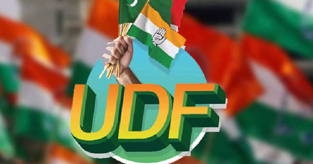 The UDF meeting will be held today to discuss preparations for the Lok Sabha elections, UDF meeting will be held today, UDF, Lok Sabha elections 2023