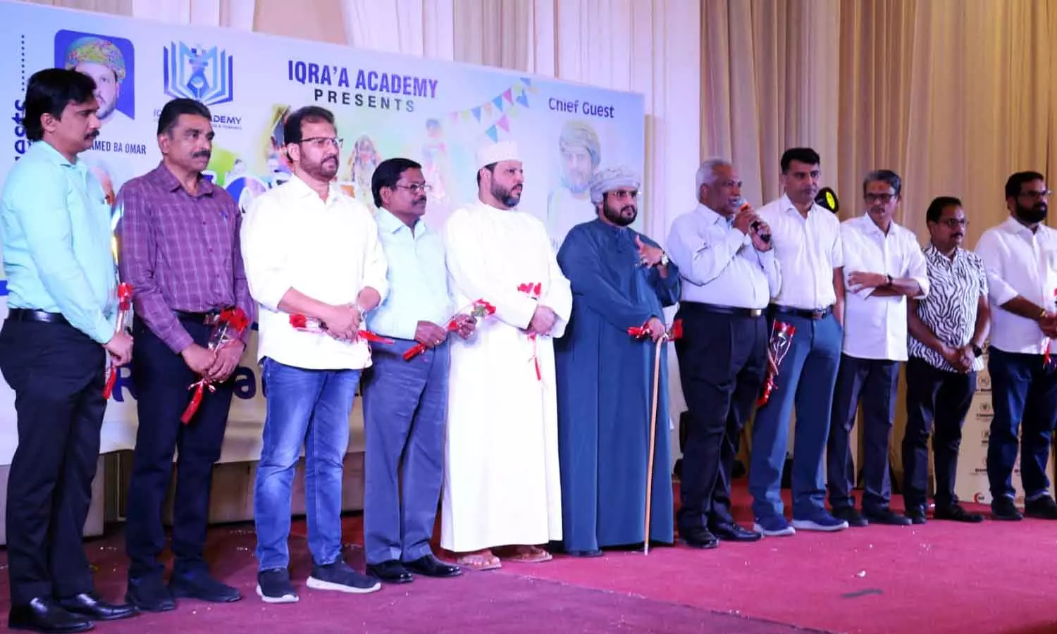 Iqraa fest Iqraa fest