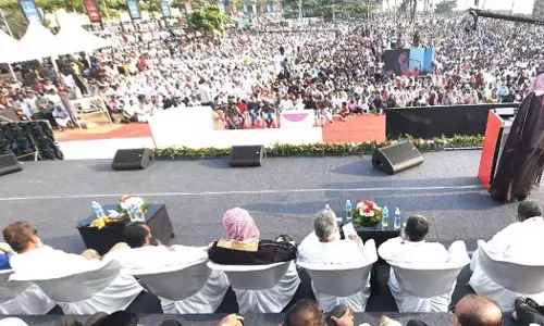 wisdom islamic organisation conference kozhikode