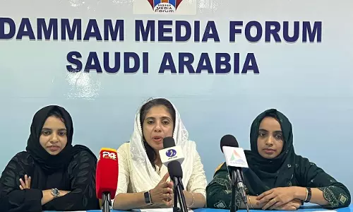 മിലൻ-23; ഫാത്തിമ തഹ്‌ലിയ മുഖ്യാഥിതിയാകും