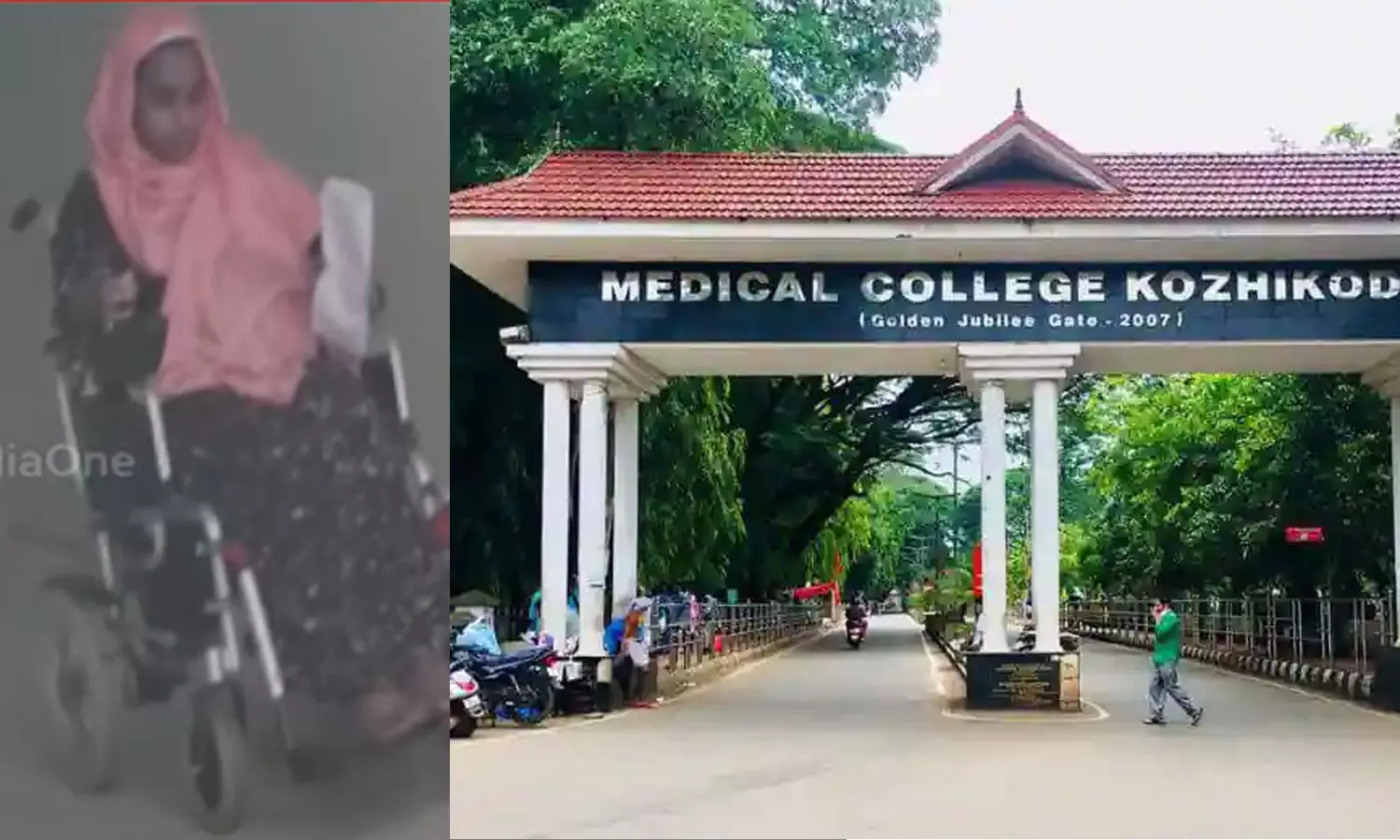 റുമൈസയുടെ അവസ്ഥ അധികൃതരുടെ കണ്ണ് തുറപ്പിച്ചു; ഭിന്നശേഷി സൗഹൃദ നടപടികളുമായി കോഴിക്കോട് മെഡിക്കൽ കോളേജ്