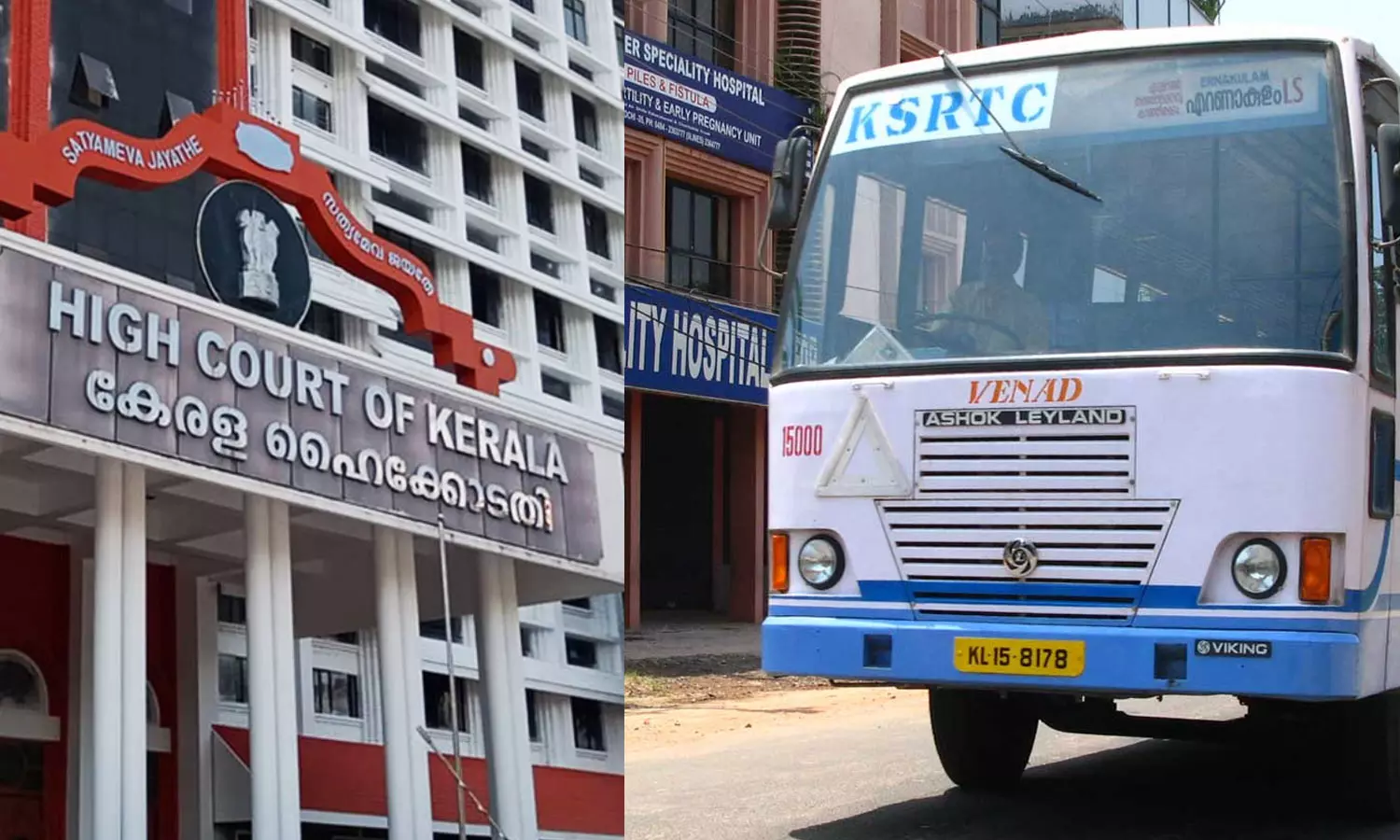 HC tells KSRTC to distribute pension