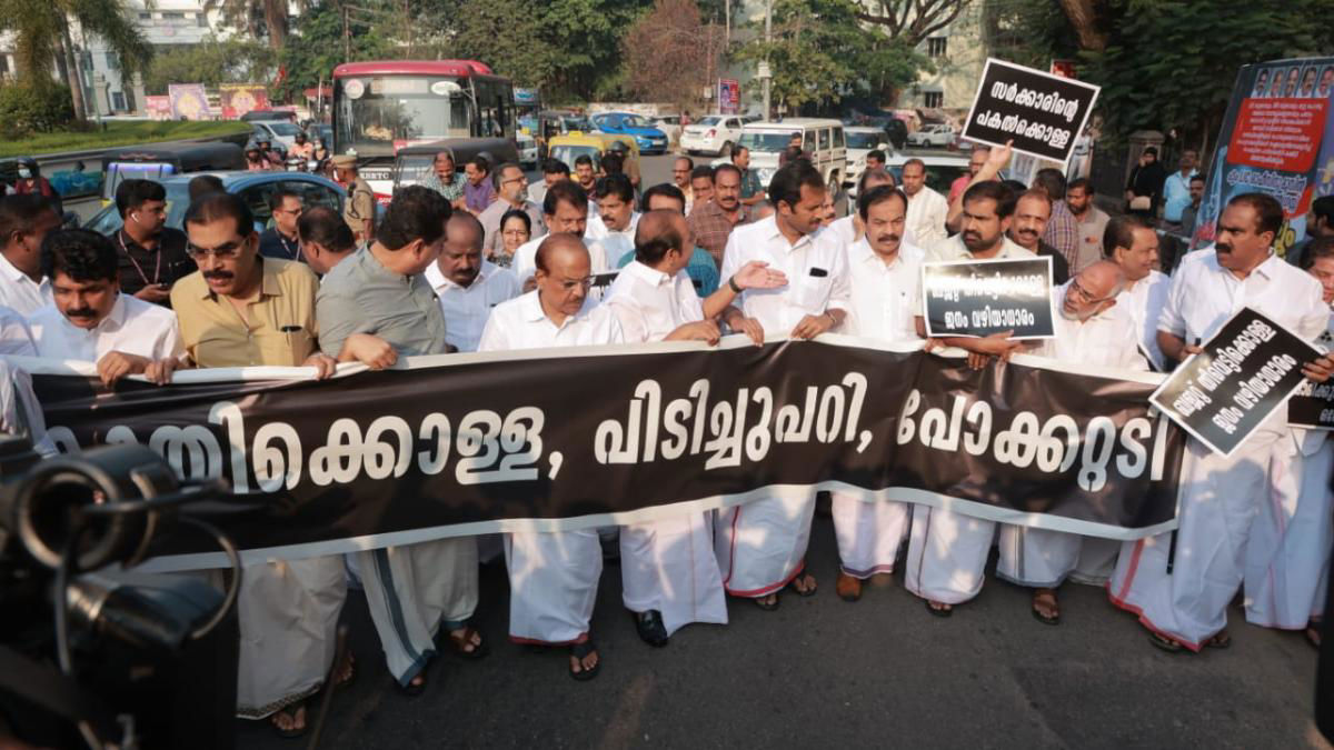 udf protest