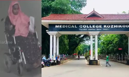 റുമൈസയുടെ അവസ്ഥ അധികൃതരുടെ കണ്ണ് തുറപ്പിച്ചു; ഭിന്നശേഷി സൗഹൃദ നടപടികളുമായി കോഴിക്കോട് മെഡിക്കൽ കോളേജ്