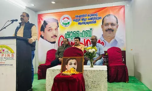 ഒ.ഐ.സി.സി കുവൈത്ത് കമ്മിറ്റി   ഷുഹൈബ് അനുസ്മരണം നടത്തി