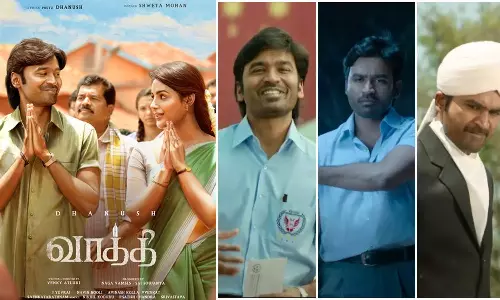 വാത്തി പ്രീമിയർ ഷോയ്ക്ക് മികച്ച പ്രതികരണം; ധനുഷിൻറെ ബാലമുരുകനെ ഏറ്റെടുത്ത് പ്രേക്ഷകർ