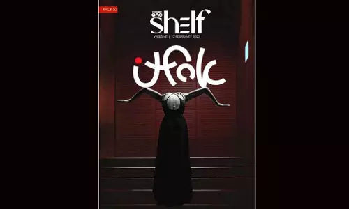 ഇറ്റ്ഫോക്ക് മികച്ച ഓണ്ലൈന് കവറേജിനുള്ള പുരസ്കാരം മീഡിയവണ് ഷെല്ഫിന് ഇറ്റ്ഫോക്ക് മികച്ച ഓണ്ലൈന് കവറേജിനുള്ള പുരസ്കാരം മീഡിയവണ് ഷെല്ഫിന്