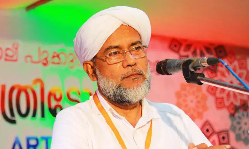 ഹക്കീം ഫൈസിക്ക് പിന്തുണയുമായി   യു.എ.ഇ വാഫി അലുംനി അസോസിയേഷൻ