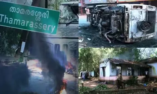 താമരശ്ശേരി വനംവകുപ്പ് ഓഫീസ് കത്തിച്ച കേസ്; സാക്ഷി വിസ്‌താരത്തിൽ  വിധി ഇന്നറിയാം