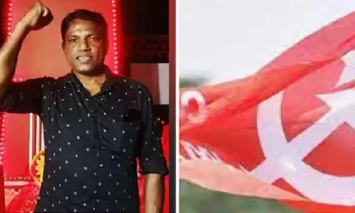 AP Sona_nudity scandal alappuzha