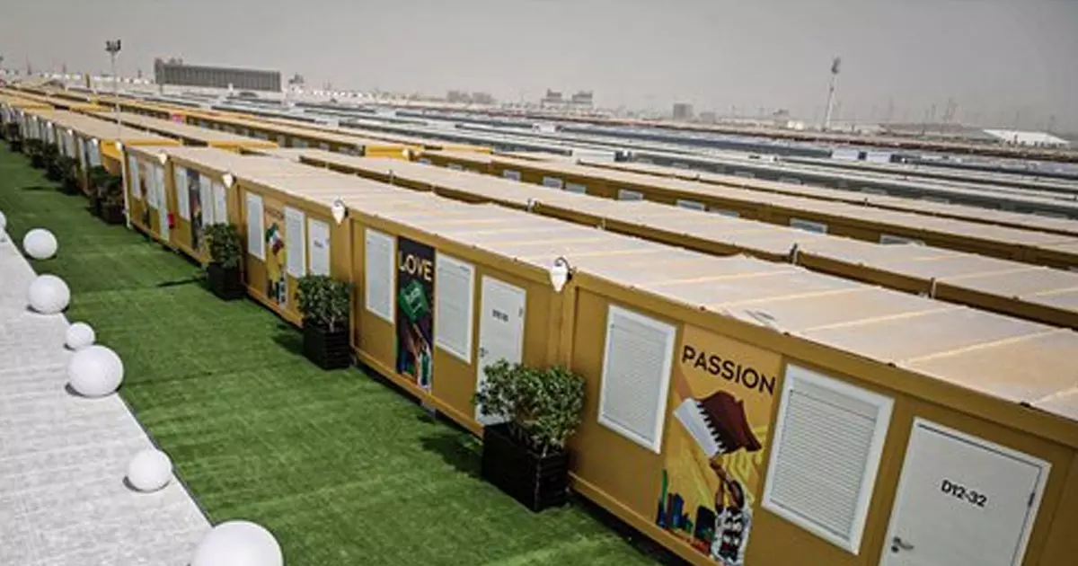 Qatar World Cup mobile homes Qatar World Cup mobile homes