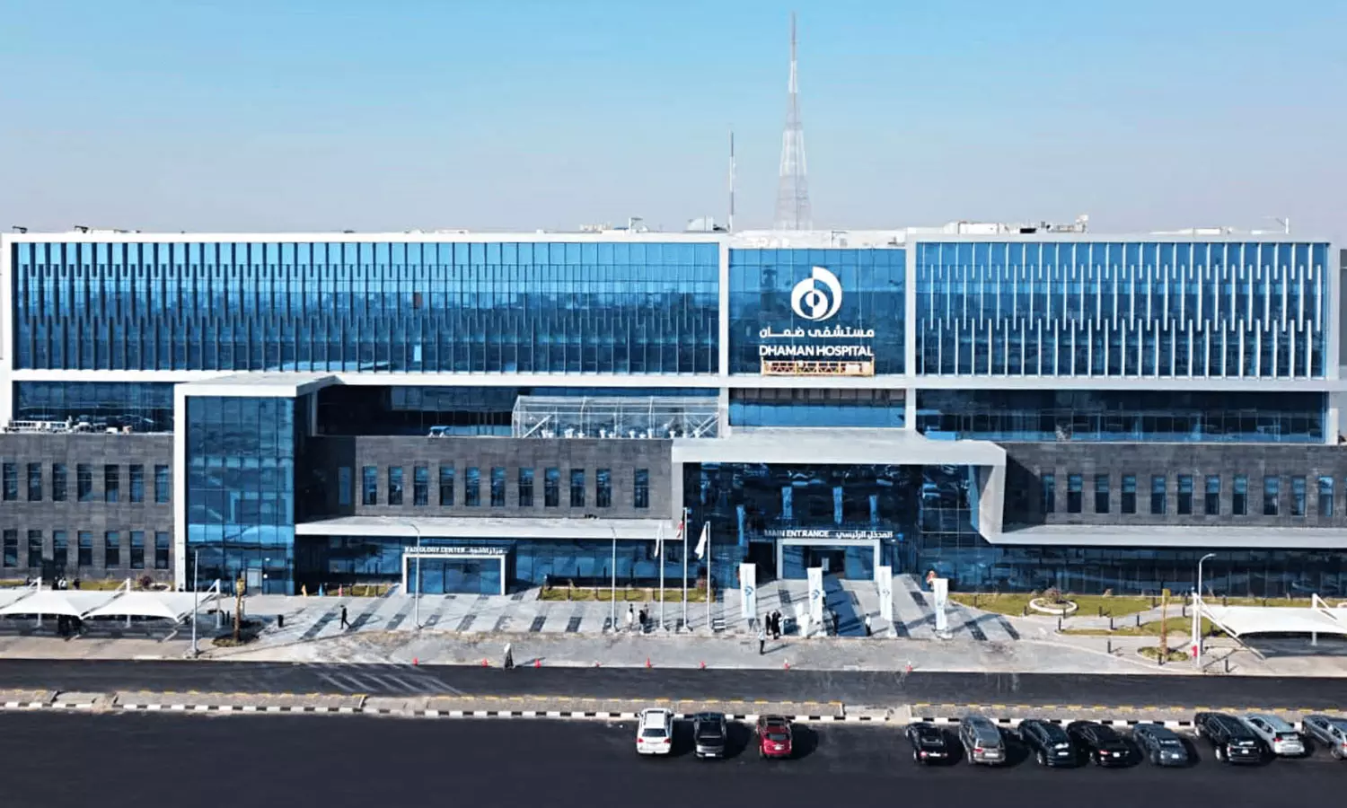 dhaman hospital kuwait,kuwait news