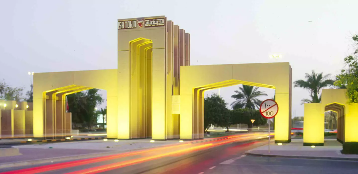 ഈസ ടൗൺ പാർക്ക് ഉദ്ഘാടനം ചെയ്തു ഈസ ടൗൺ പാർക്ക് ഉദ്ഘാടനം ചെയ്തു