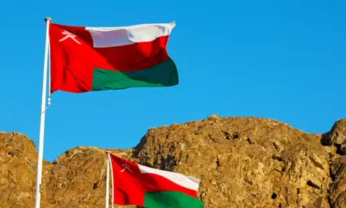 ഈ വർഷം ഒമാനിൽ എംബസി തുറക്കാനൊരുങ്ങി യുക്രൈൻ ഈ വർഷം ഒമാനിൽ എംബസി തുറക്കാനൊരുങ്ങി യുക്രൈൻ