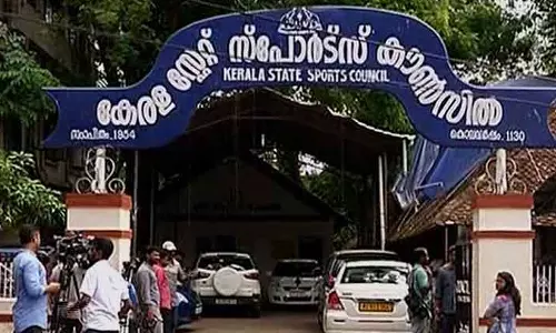 സംസ്ഥാന സ്പോർട്സ് കൗൺസിലിന് പുതിയ ഭരണസമിതി: അംഗങ്ങളെ നിശ്ചയിച്ചു സംസ്ഥാന സ്പോർട്സ് കൗൺസിലിന് പുതിയ ഭരണസമിതി: അംഗങ്ങളെ നിശ്ചയിച്ചു