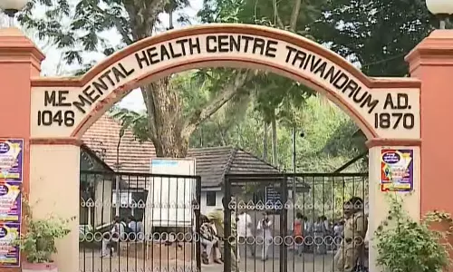 Perurkkada mental health hospital