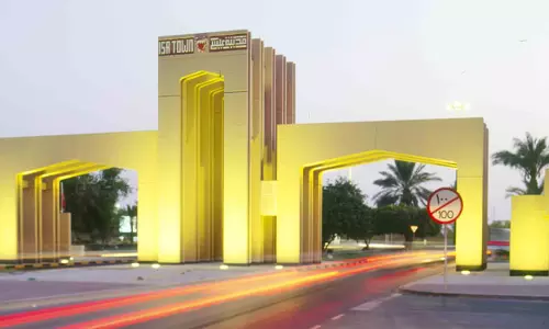 ഈസ ടൗൺ പാർക്ക് ഉദ്ഘാടനം ചെയ്തു ഈസ ടൗൺ പാർക്ക് ഉദ്ഘാടനം ചെയ്തു