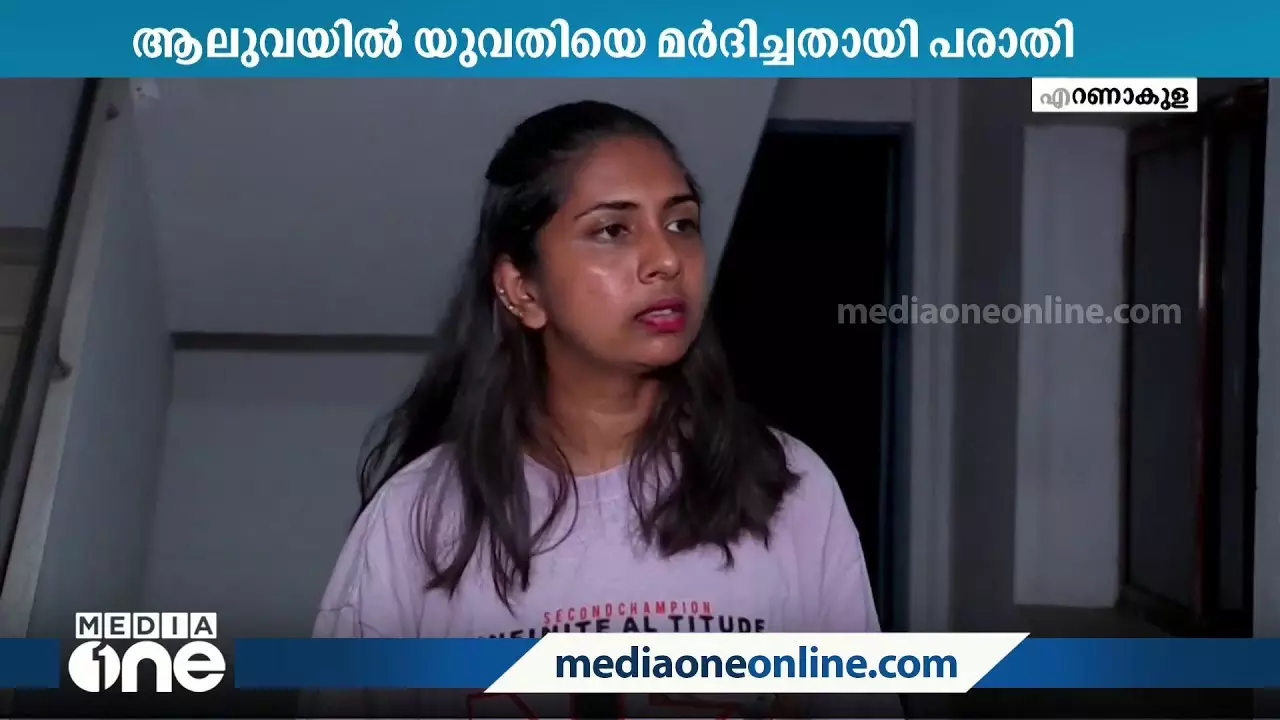 YouTube channel anchor