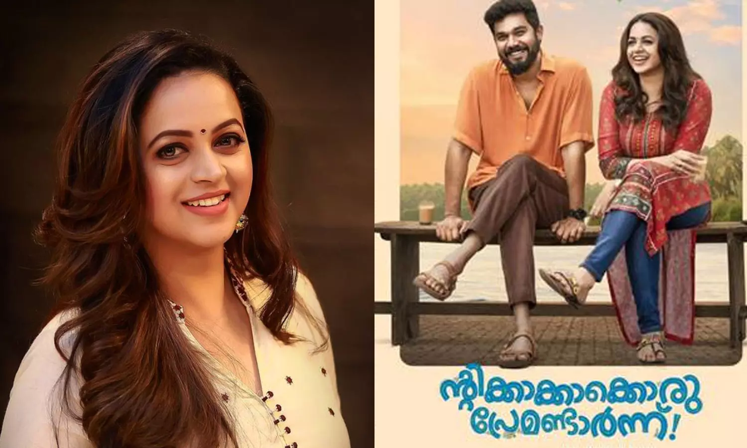 Bhavana on new movie