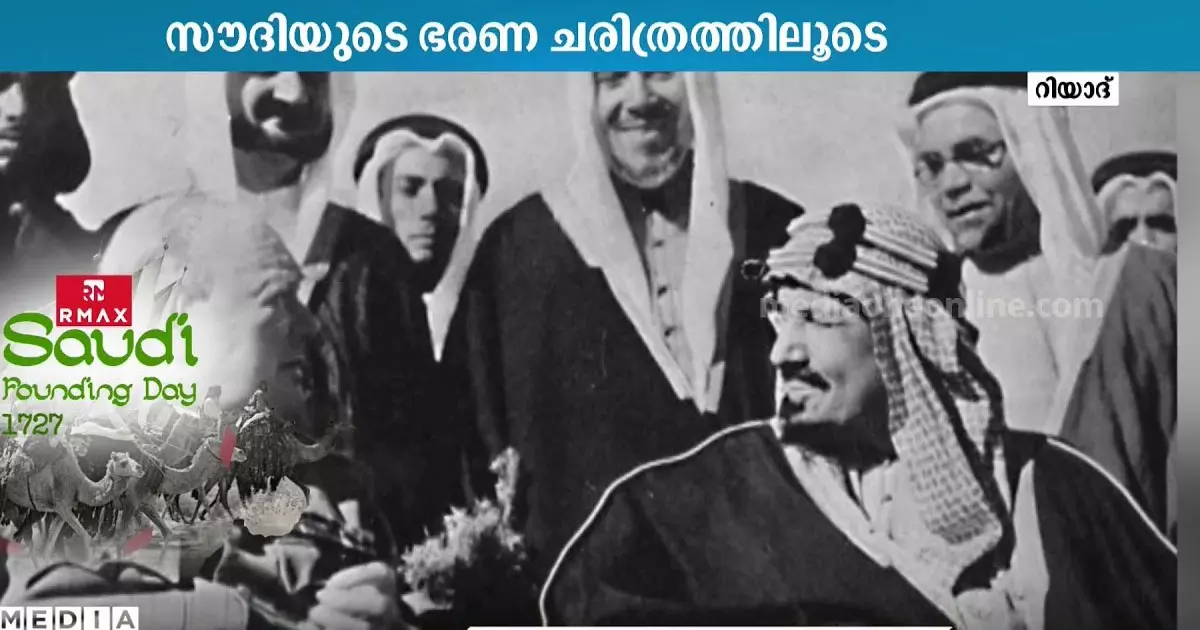 Kings Of Saudi Arabia Kings Of Saudi Arabia