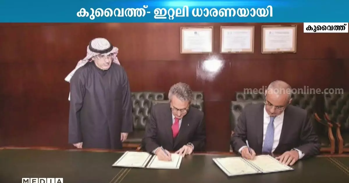 Kuwait-Italy agreement to strengthen archaeological cooperation