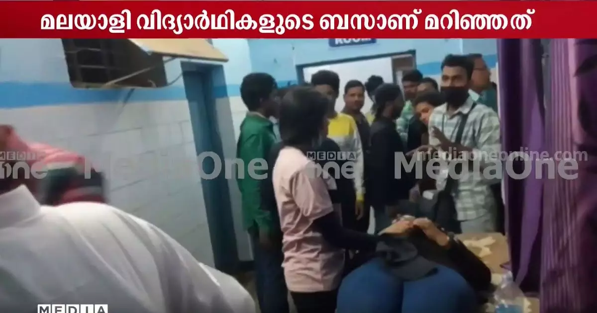 Madhyapradesh Accident