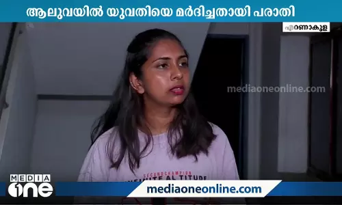 YouTube channel anchor