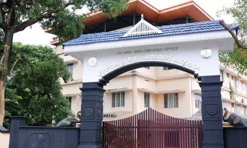 ernakulam district panchayat