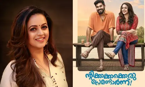 Bhavana on new movie