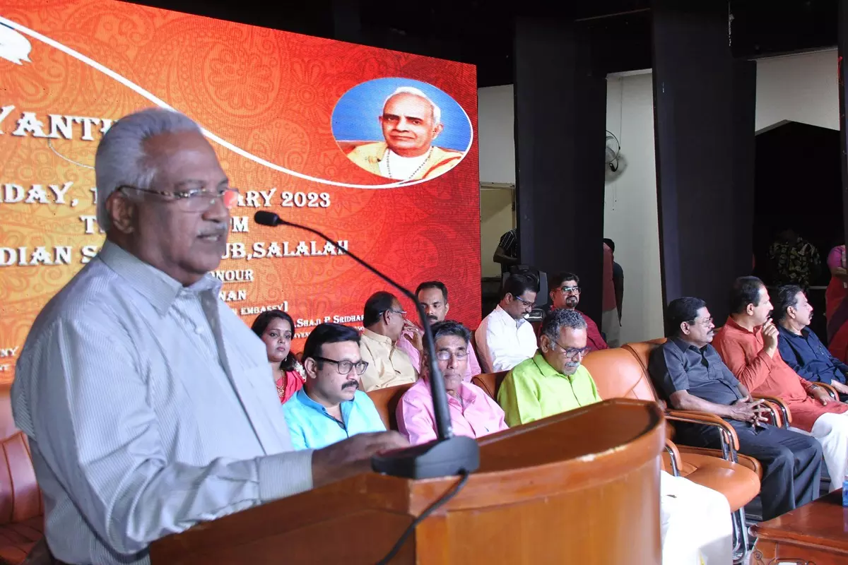 സലാലയിൽ എൻ.എസ്.എസ്സിന്റെ നേതൃത്വത്തിൽ മന്നം ജയന്തി ആഘോഷം സലാലയിൽ എൻ.എസ്.എസ്സിന്റെ നേതൃത്വത്തിൽ മന്നം ജയന്തി ആഘോഷം