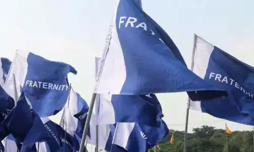 ഫ്രറ്റേണിറ്റി മൂവ്മെന്റ് മൂന്നാമത് സംസ്ഥാന ജനറൽ കൗൺസിലിന് ഈരാറ്റുപേട്ടയിൽ തുടക്കം ഫ്രറ്റേണിറ്റി മൂവ്മെന്റ് മൂന്നാമത് സംസ്ഥാന ജനറൽ കൗൺസിലിന് ഈരാറ്റുപേട്ടയിൽ തുടക്കം